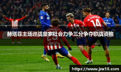 完美电竞官网