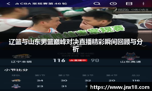 完美电竞app