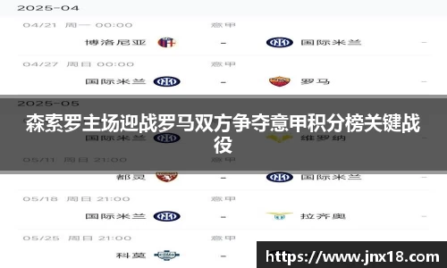 好博体育登陆人口
