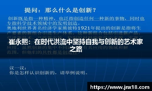 好博体育登陆人口