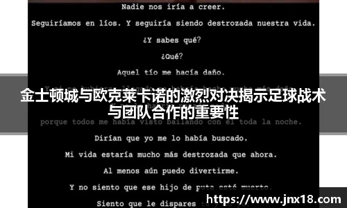 好博体育