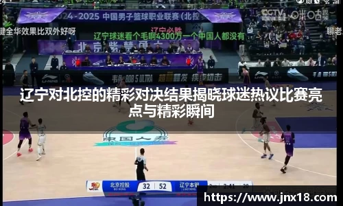好博体育平台