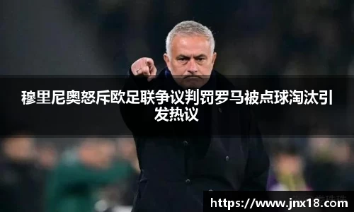 好博体育平台