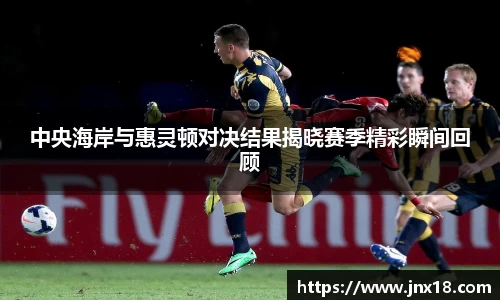 好博体育平台